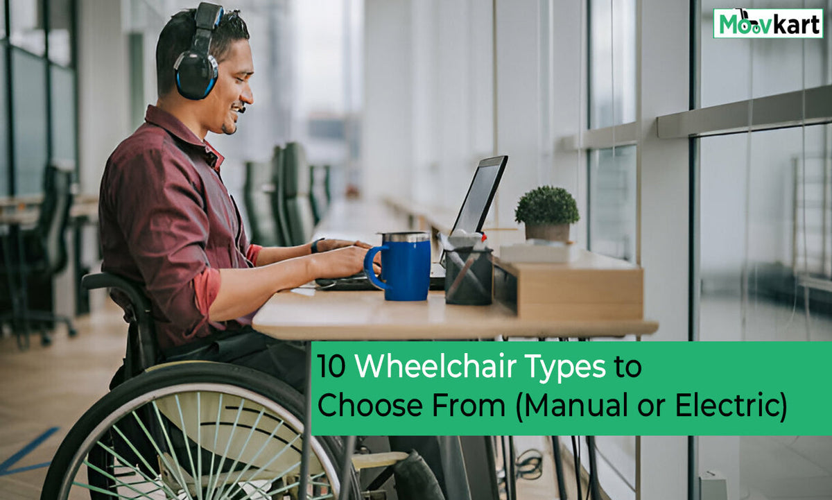 Wheelchair Buying Guide