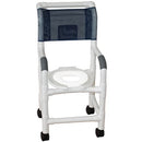 MJM International Shower chair PVC Pediatric and Small Adult Reducer Seat, Moovkart