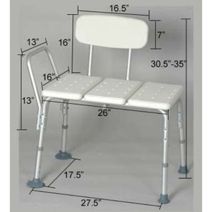 Alex Orthopedic Transfer Bench, Blow Molded Seat and Back with 300 lbs Weight Capacity Hover