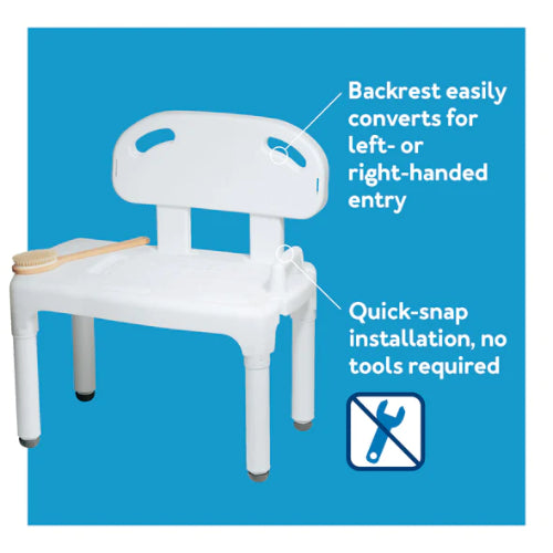 Carex Bathtub Transfer Bench with Reversible Backrest