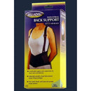 Bell-Horn Industrial Back Support, providing relief for the lower back and abdomen with adjustable straps for optimal comfort. Moovkart