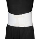 Blue Jay Universal Back Support, front view showing lumbar compression belt, Moovkart