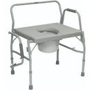 ProBasics Bariatric Drop-Arm Commode 650 lb capacity with reinforced frame and drop-arm support. Moovkart