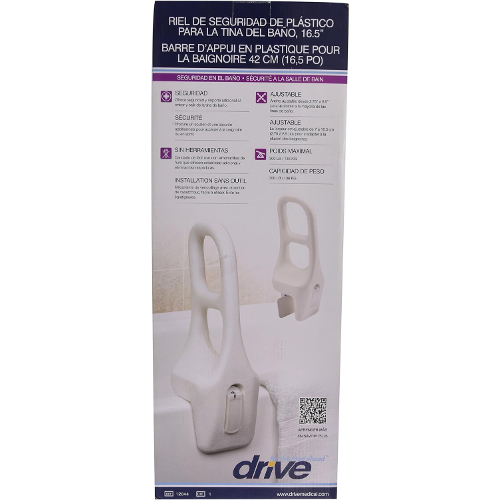 Drive Medical Plastic Tub Rail, 16.5 Inches Length, White