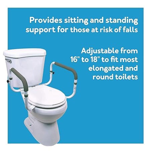 Carex Toilet Guard Rail, 1 Set