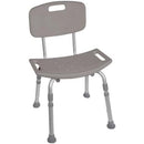 Generic Shower Safety Bench with Back, Adjustable Seat Height, Lightweight Aluminum Frame, 400 lb Capacity, Tool-Free Assembly, Gray, Moovkart