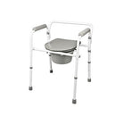 Graham Field 3-in-1 folding commode, padded arms, durable steel frame, adjustable height, portable, Moovkart