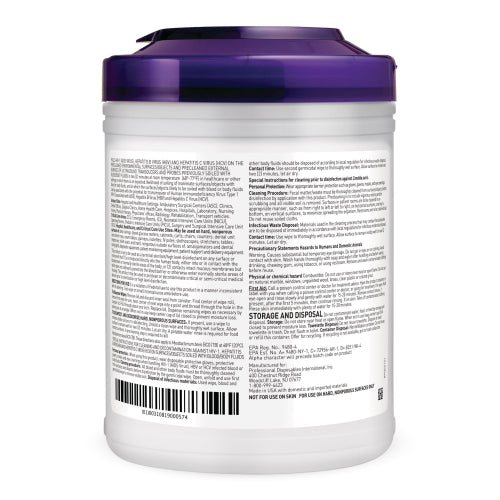 PDI Sanicloth Super Wipes, 6 x 6.75 Inches, Tub of 160