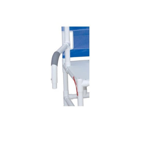 Double Drop Arms only for MJM Shower Chairs