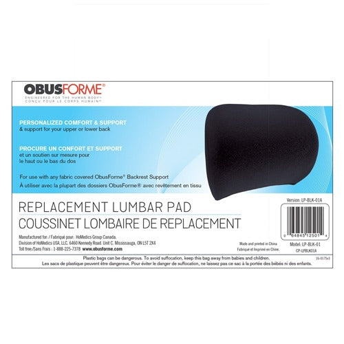 ObusForme Replacement Lumbar Pad Only for Wideback, Lowback and Highback, Black