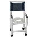 MJM International Pediatric Shower Chair with Removable Seat Reducer