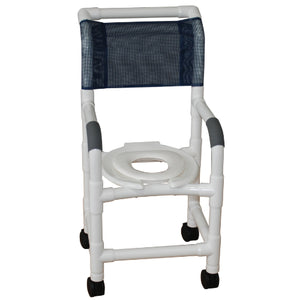MJM International Pediatric Shower Chair with Removable Seat Reducer Hover