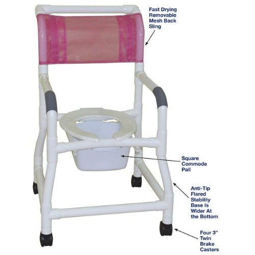 MJM International Anti-Tip Flared Stability Shower Chair with Square Pail, 3 inches twin casters, and 4 inches wider base for stability.