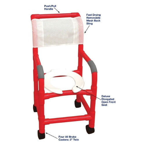 MJM International Shower Chair for Pediatric and Small Adult, 15 Inches
