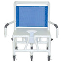 MJM International Bariatric Shower Chair with 26 Inches Internal Width, Full Support Seat with Commode Opening, 600 lbs Weight Capacity
