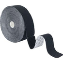 Vive Health PreCut Kinesiology Tape, 2 Inch x 105 Feet with Cotton/Spandex Blend, Water‑Resistant, Black