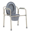 Iron Frame Folding Toilet Seat Beige White