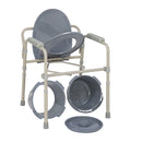 Iron Frame Folding Toilet Seat Beige White