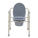 Iron Frame Folding Toilet Seat Beige White