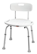 Carex Adjustable Bath and Shower Seat with Back – Slip-Resistant, Durable, and Comfortable for Safe Bathing, Moovkart.