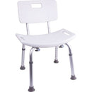 ProBasics Shower Chair with Backrest and Adjustable Legs for Bath Safety, 300 lbs Weight Capacity