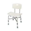 Inq Mobility Medical Heavy-Duty Aluminum Alloy Bath Chair with Back Support, White