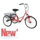 Three Wheel Bike Large Basket, Adult Folding Tricycle Single Speed 24 Inc.